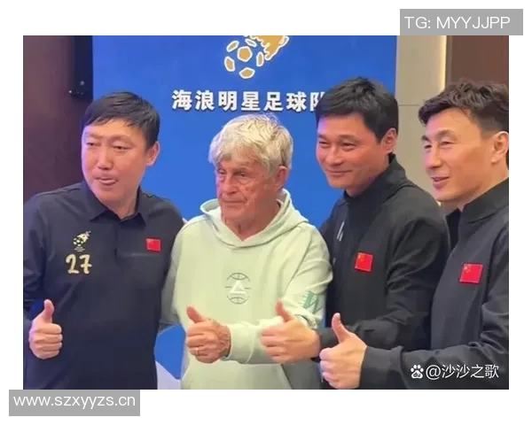 21世纪世界杯亚军主帅实力对比：豪门教头的背后较量