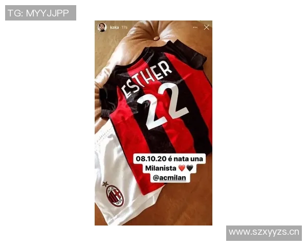 红黑之心永远赤诚：米兰传奇埃瓦尼生日快乐，致敬那段不可磨灭的金子岁月